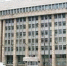 Арбитражный_суд.jpg - Дмитровский вестник