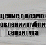 вестник новость.jpg - Дмитровский вестник