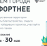 9edc0f5802bda11c9f98d47871c593bd.jpg - Дмитровский вестник