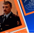 Урок мужества — 2￼ - Институт непрерывного образования