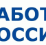 В Подмосковье на каждого безработного приходится в среднем пять вакансий - Управление соцзащиты населения