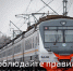 Click to enlarge image Screenshot_47.jpg - Управление по развитию культуры и туризма