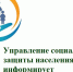 О выплате социальной доплаты к пенсии по потере кормильца школьникам в период временного трудоустройства - СМТ Вечерний Дмитров
