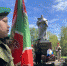 Торжественное мероприятие, посвященное Дню пограничника, прошло в Дмитровском округе - Город Дмитров
