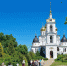 Click to enlarge image photo_2022-07-02_18-25-02-2.jpg - Управление по развитию культуры и туризма