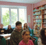 «Я с книгой открываю мир» - Межпоселенческая библиотека