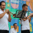 Click to enlarge image photo_5442932520472658694_y.jpg - Управление по развитию культуры и туризма