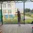 «Флаг державы, символ славы» - Межпоселенческая библиотека