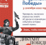 Click to enlarge image vCooNlCEi9s.jpg - Управление по развитию культуры и туризма