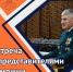 Встреча с представителями таможни - Институт непрерывного образования
