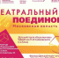 Click to enlarge image MNrAq2vimKM.jpg - Управление по развитию культуры и туризма