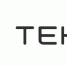Интернет вещей - научная фантастика трансформирования в реальность - te-net.io
