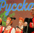 Click to enlarge image photo_2022-11-08_17-21-38-2.jpg - Управление по развитию культуры и туризма