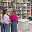 Экскурсия «О прошлом – для будущего» - Межпоселенческая библиотека