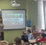 «В мире басен» - Межпоселенческая библиотека