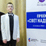 Click to enlarge image 8cKw21XXINY.jpg - Управление по развитию культуры и туризма