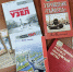 Информационный час "Битва под Москвой" - Межпоселенческая библиотека