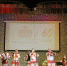 Click to enlarge image FLIf5jFC-NM.jpg - Управление по развитию культуры и туризма