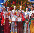Click to enlarge image Btf_9gLKgtY.jpg - Управление по развитию культуры и туризма