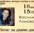 Click to enlarge image FhpwgQS3658.jpg - Управление по развитию культуры и туризма