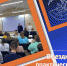 Выездное практическое занятие - Институт непрерывного образования