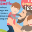 Click to enlarge image EAWmSHdHvI4.jpg - Управление по развитию культуры и туризма