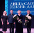 Click to enlarge image aQZIX4hFx8w.jpg - Управление по развитию культуры и туризма