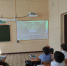 «К галактикам взлетая» - Межпоселенческая библиотека