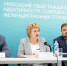 В Дмитрове обсудили развитие межнациональных отношений через культуру - Дмитровский район
