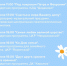 Click to enlarge image ObwH3zaoW_Y.jpg - Управление по развитию культуры и туризма