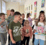 Click to enlarge image KjLVKTHQ_QU.jpg - Управление по развитию культуры и туризма