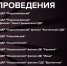 Click to enlarge image gRvUW3Q6R1o.jpg - Управление по развитию культуры и туризма