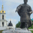 Главная площадь Дмитрова совсем скоро порадует жителей новым современным обликом - Дмитровский район