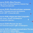 Click to enlarge image 2VxiDapxNj0.jpg - Управление по развитию культуры и туризма