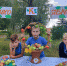 Игровая программа «От яблочка к яблочку» - Межпоселенческая библиотека