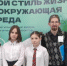 Юная дмитровчанка-эколог выступит на Всероссийском лесном конкурсе - Дмитровский район