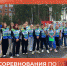 Соревнования по биатлону - Институт непрерывного образования