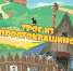 В Дмитрове состоится премьерный показ спектакля «Трое из Простоквашино» - Дмитровский район
