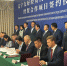 FESCO и Liaoning Port будут развивать перевозки контейнеров из КНР в Дмитровском округе - Дмитровский район