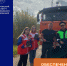 Обеспечение безопасности на дорогах - Институт непрерывного образования
