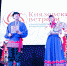 Click to enlarge image F3OwNlPXGtw.jpg - Управление по развитию культуры и туризма