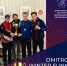 Dmitrov Winter Funny Cup 2023 - Институт непрерывного образования