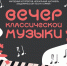 Click to enlarge image JnsagXYY5yE.jpg - Управление по развитию культуры и туризма