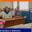 Разговоры о важном - Институт непрерывного образования