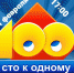 Click to enlarge image Rfe8jpfGRFc.jpg - Управление по развитию культуры и туризма