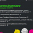 Click to enlarge image I29l8Yznn7E.jpg - Управление по развитию культуры и туризма