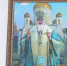 В Дмитровском округе открылась выставка Константина Прохорова - Дмитровский район