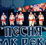 Click to enlarge image 3tm6K3k9o-8.jpg - Управление по развитию культуры и туризма