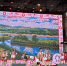 Click to enlarge image 5fczV1AHck4.jpg - Управление по развитию культуры и туризма