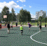 Реализация национальных проектов в Дмитровском городском округе в 2024 году - Дмитровский район